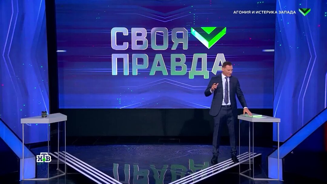 Своя правда с романом бабаяном без рекламы