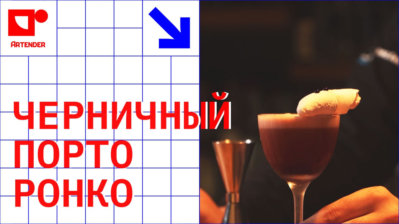 Залила портвейном. Портвейн. Портвейн 777 юмор. Портвейн valdouro ruby porto, 0. Картинка девушка и портвейн.