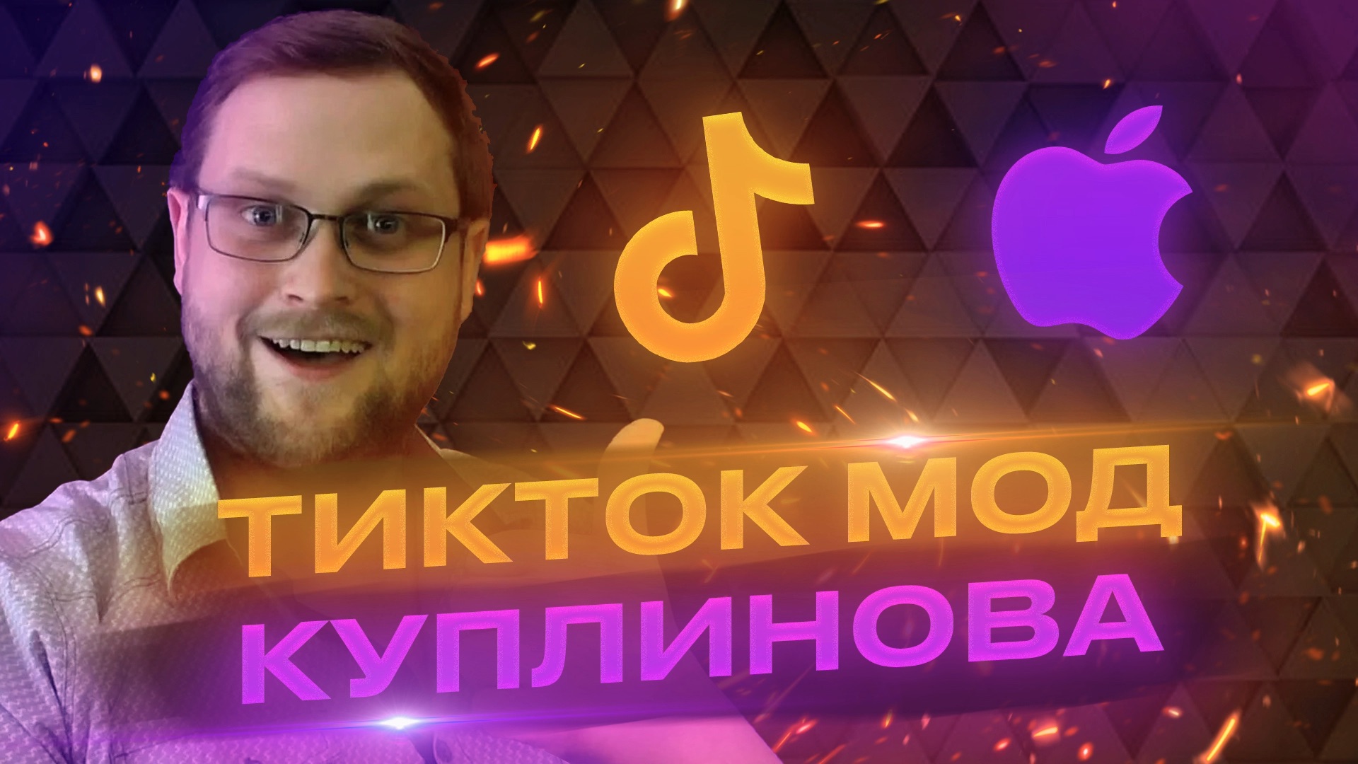 Как добавить телеграм в тик ток. Выберите url для вашего блога. Как добавить ссылку в тик ток профиль на телеграмм. Как скопировать ссылку в тик ток. Как скопироватьсылеу в тиктое.