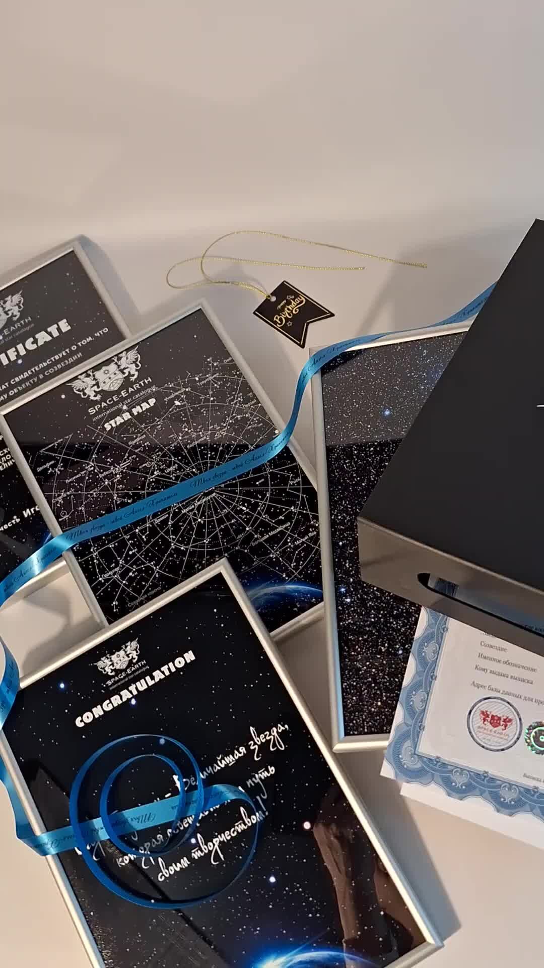 близкие люди 3 отзывы. слишком близко книга. близкие люди сериал кадры. близкие люди 3 отзывы. близкие люди 3.