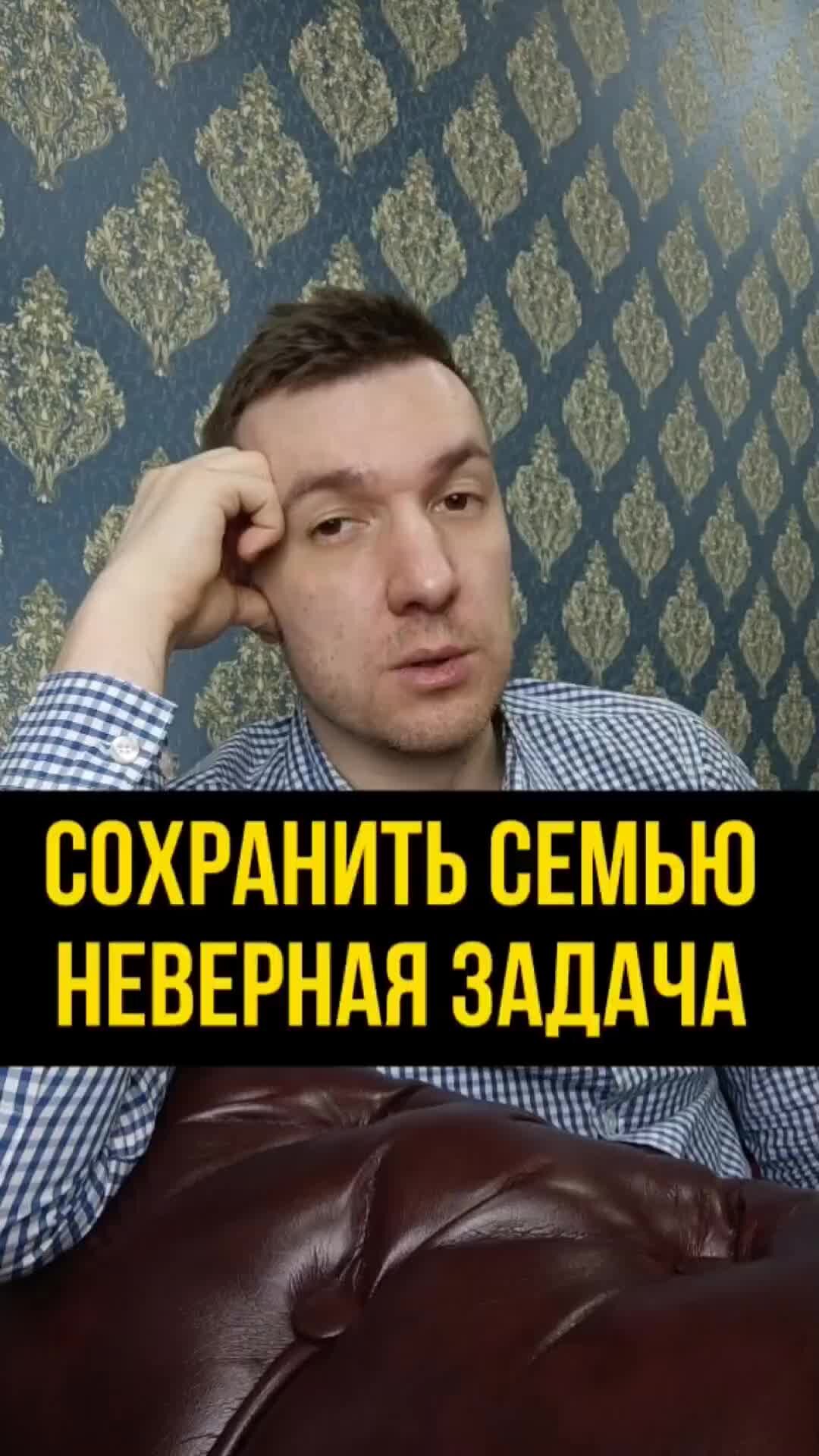 Неверная задача. Константина Игнатьева задержали