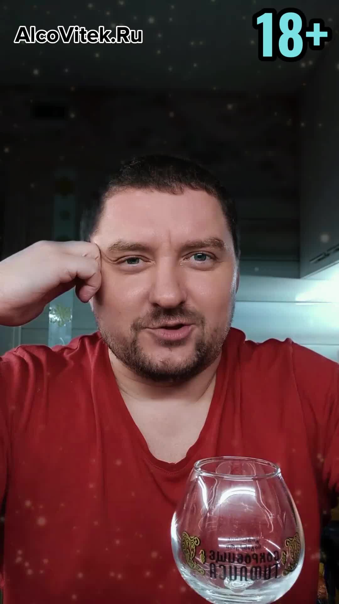 Баба даша. Семь лет не пил. Анекдот про квартирантов. Галкина алкозависимым юмор. Бухая даша.