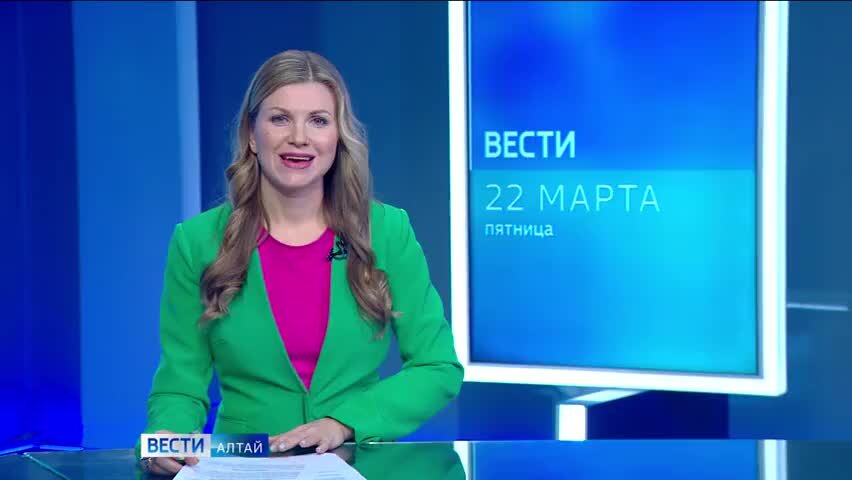 сегодня звать