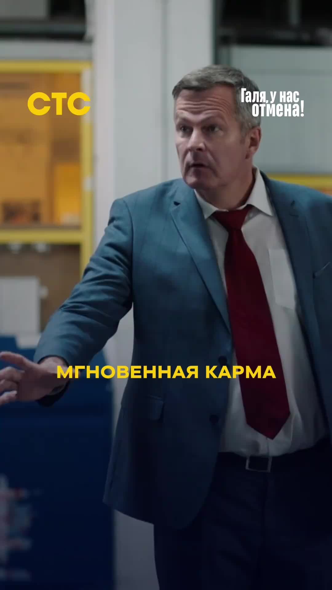 Галя у нас отмена картинки. Галя у нас отмена телеграмм. Мемы про пятерочку. Смешные мемы про пятерочку. Галя у нас отмена телеграмм.