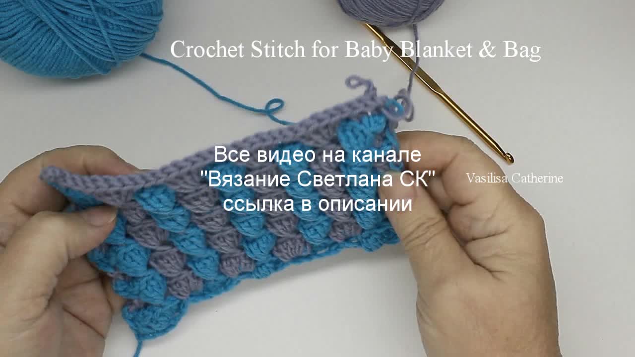 Вязание knitting