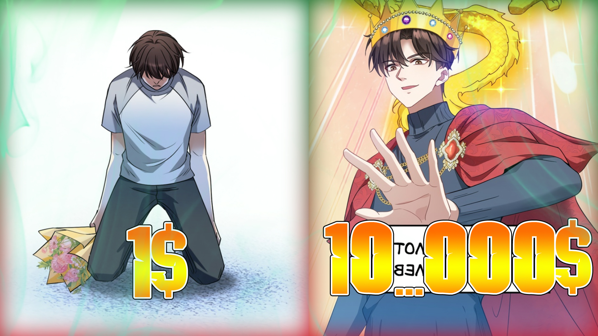 ким джу ен секрет работника к. джуын манхва 7 глава. ын джи хо. лежин манхва. манга 인소의 법칙.