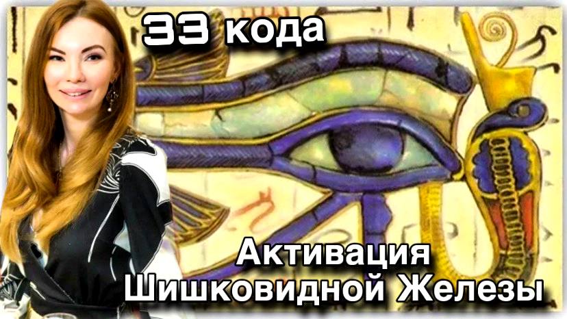 Зажги 4 лампочку. Уровень зажги. Уровень 152 зажги лампочку. Dop 2 ответы зажги лампочку. Dop 2 уровень 153 зажги лампочку.