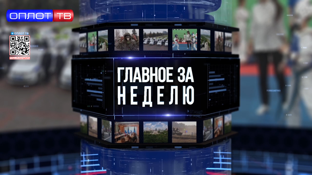 вести недели с дмитрием 28. вести недели с дмитрием киселевым 2015 2016. 01 24. вести недели 10 05 2020. вести недели с дмитрием киселевым анонс.