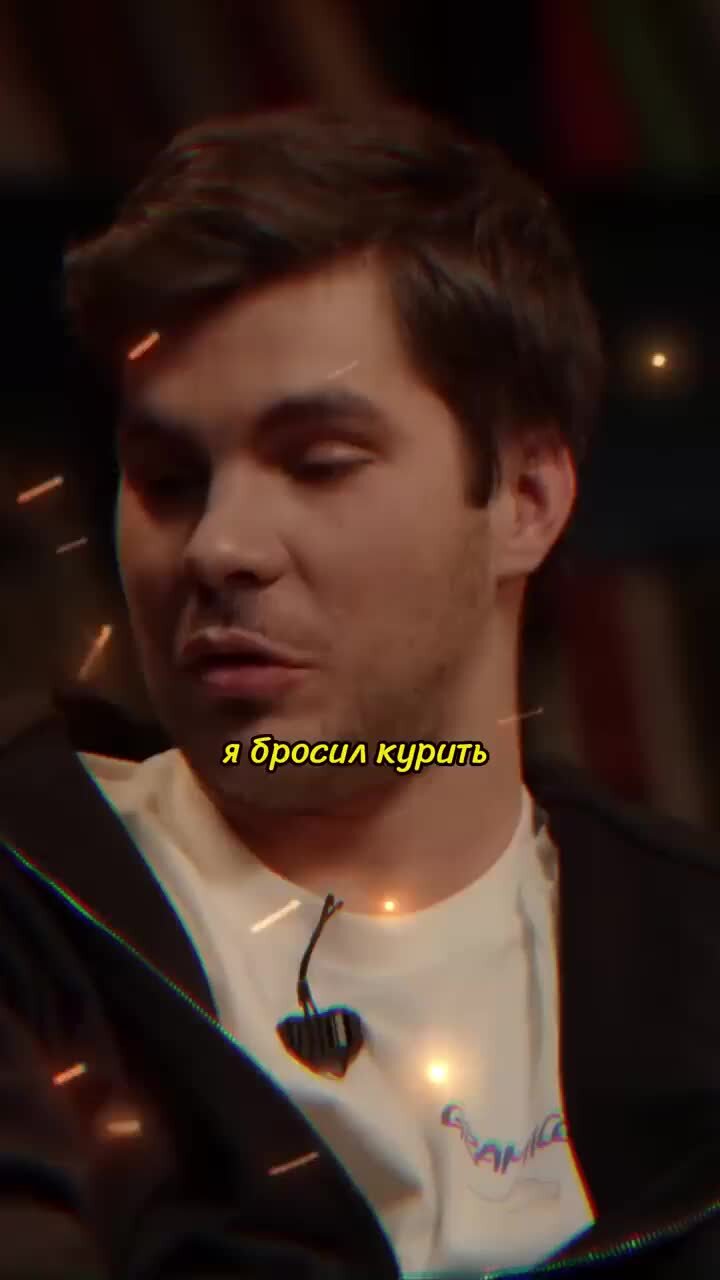 сигареты рт. мама не кури. я курю. курящий сигарету. песня мама курю сигарету курю.