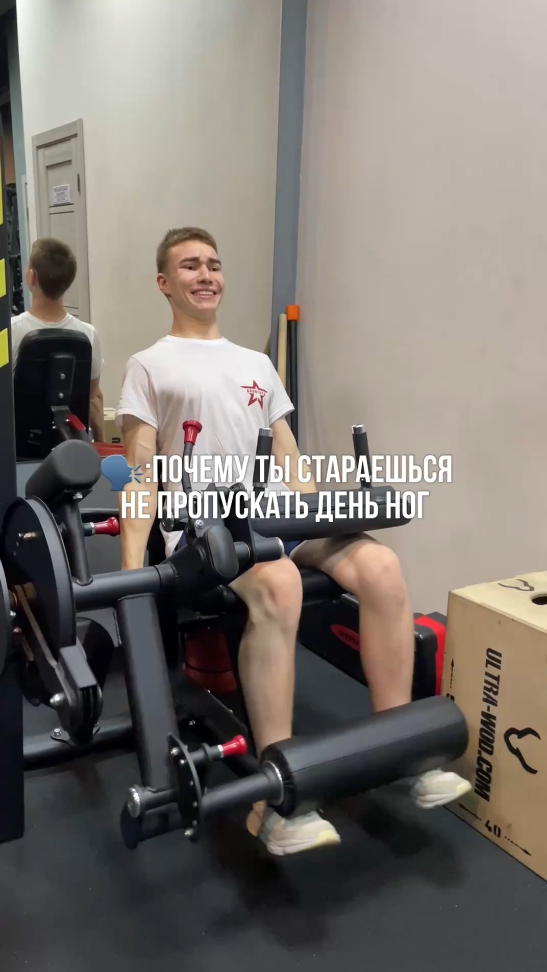 Спортивные мотивирующие