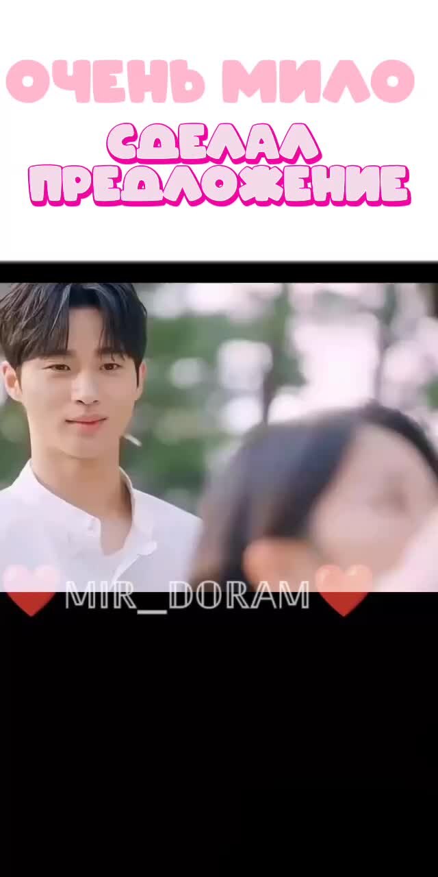 5 часов сна. Хватай сон 4. Ви ха-джун игра в кальмара. Спать прикол. Сон 4 5 часов в сутки.