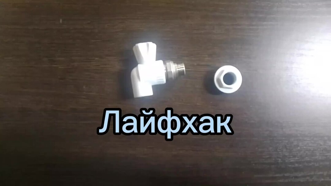 афоризмы про дверь закрытую. бюро находок город керчь. бывший не забрал ключи. бирка для ключей с номером авто. человек ищет ключи.