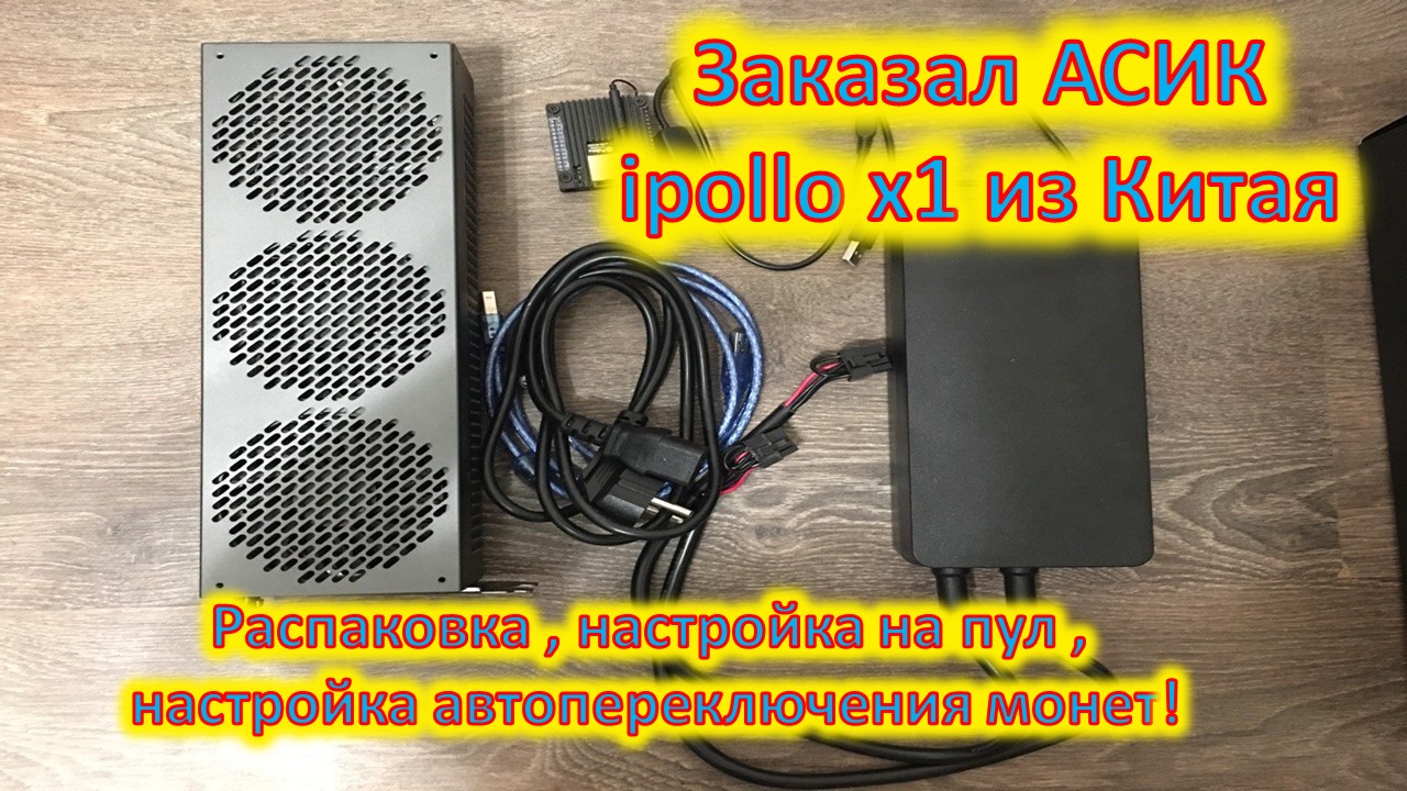 Spicule x u plus bb. Дисторшн грид. Spicule x u plus bb. Spicule x u plus bb. Spicule x u plus bb.