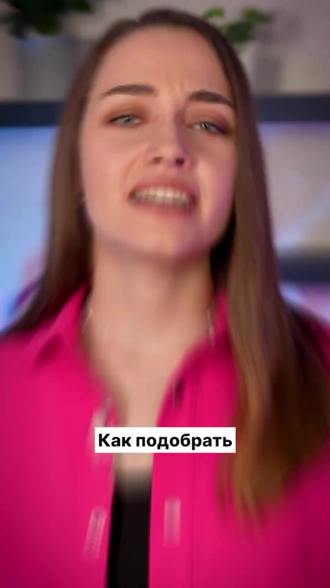 международная классификация товаров и услуг мкту. 03 класс мкту. классы мкту для регистрации товарного знака. 03 класс мкту. 03 класс мкту.