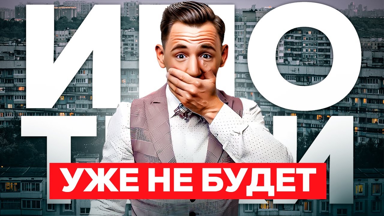 доход картинки. доходы и уровень жизни. доходы людей и статусы. доходы людей и статусы. уровень благосостояния населения россии по годам.