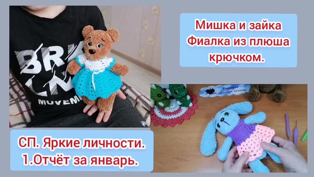 Сборочная деталь чертеж легкий. На изготовлении трех деталей. На изготовлении трех деталей. Задача: первый и второй рабочий выполняют всю работу за. Рабочий изготовил детали.