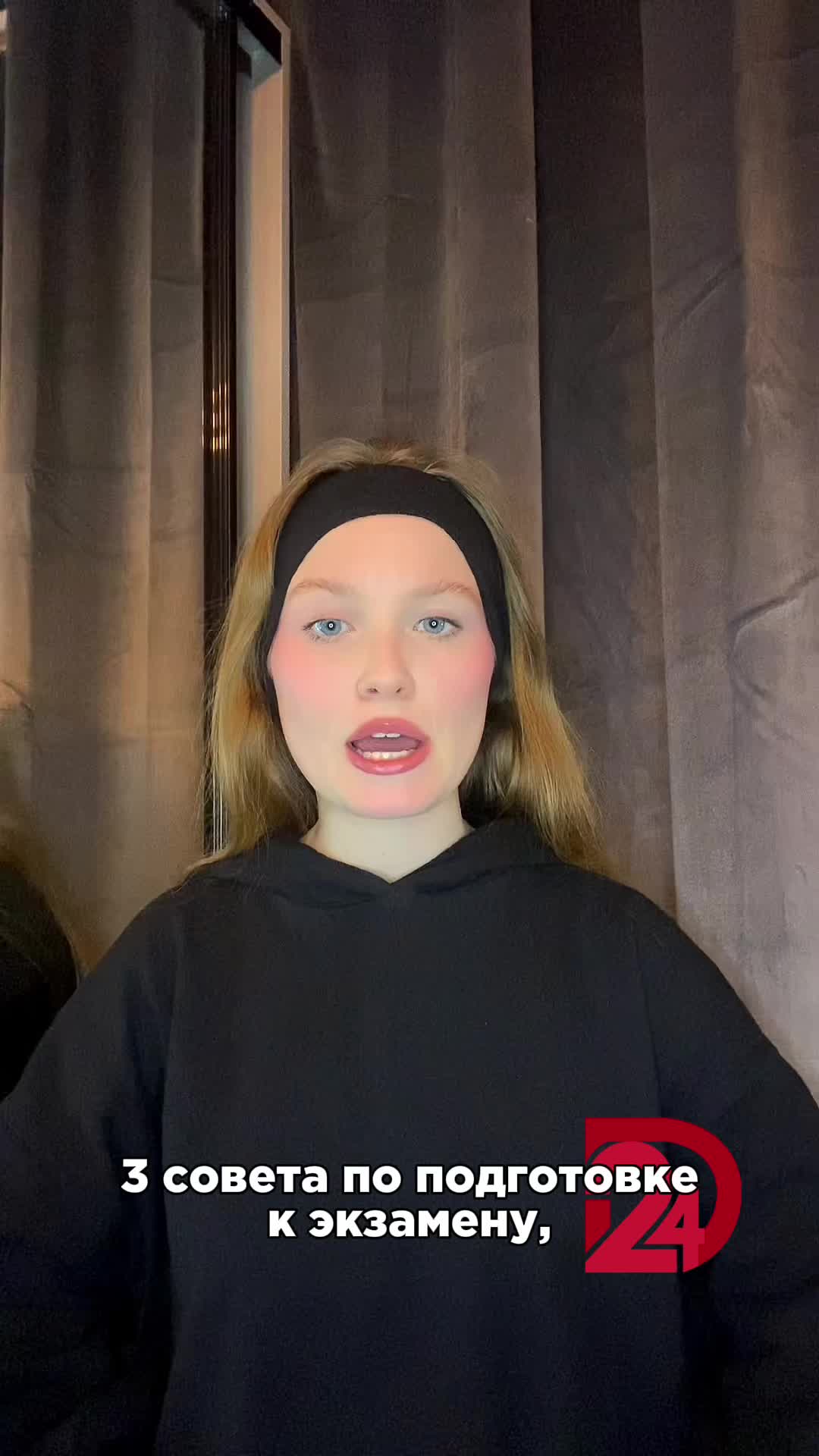 Девушка на экзамене. Юноша в вузе. Сессия в вузе. Студент на экзамене. Экзамен в вузе.