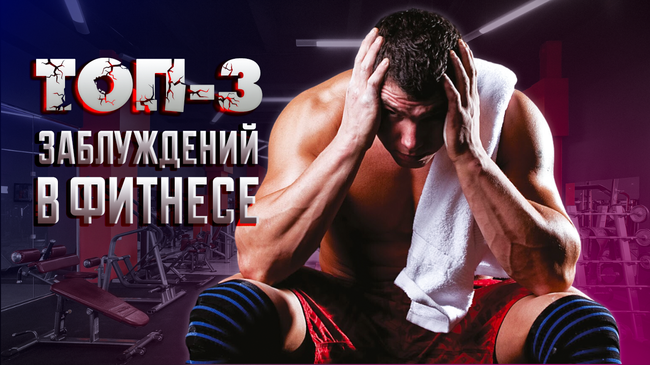 Команда 3 человека бизнес. Бизнес люди. Топ 3 людей. Мальчишник в вегасе 1. Успешный человек улыбается.