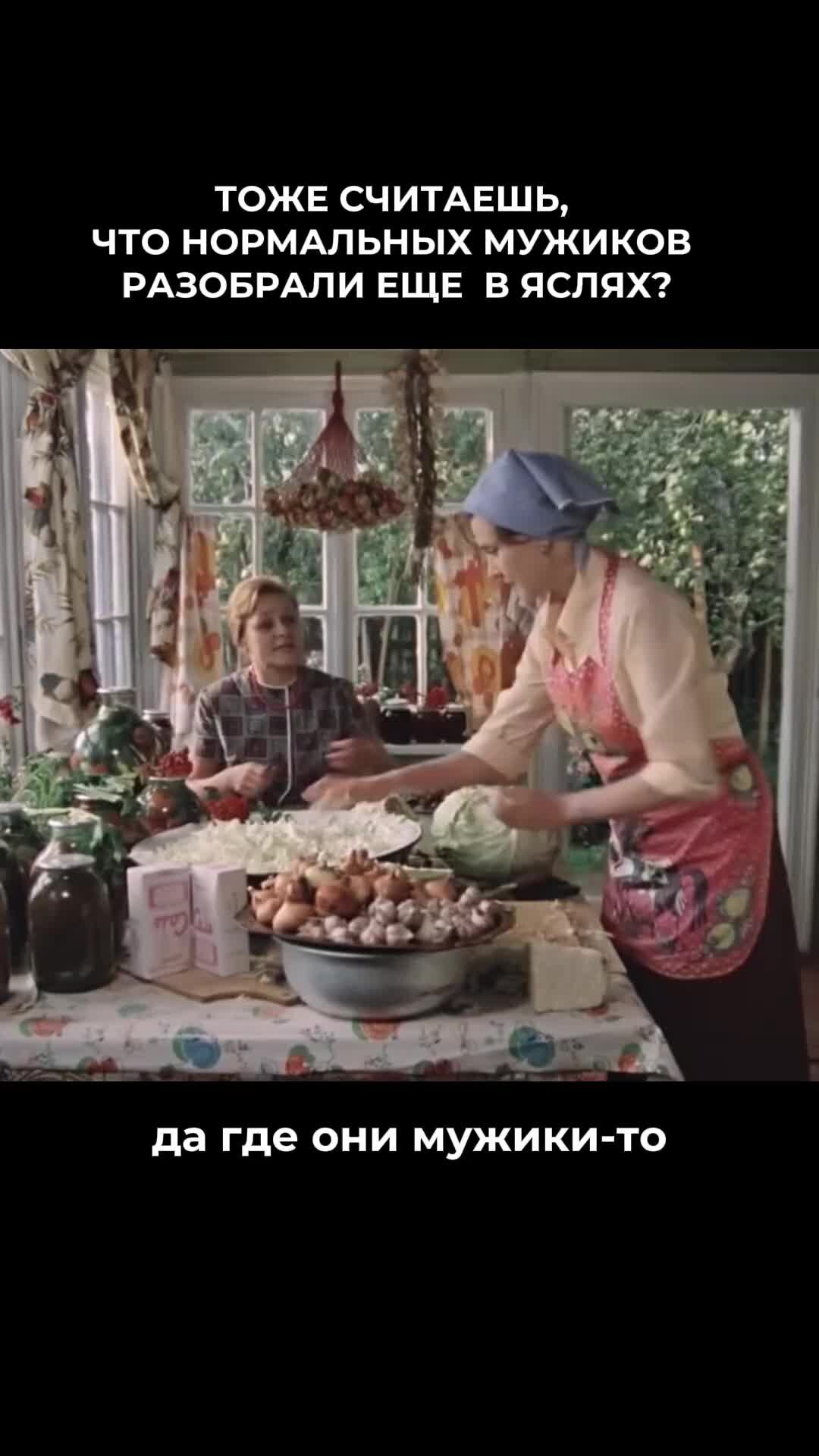 если я останусь. настроение уехать далеко. ты внутри меня. мем девушка. память остается навсегда.