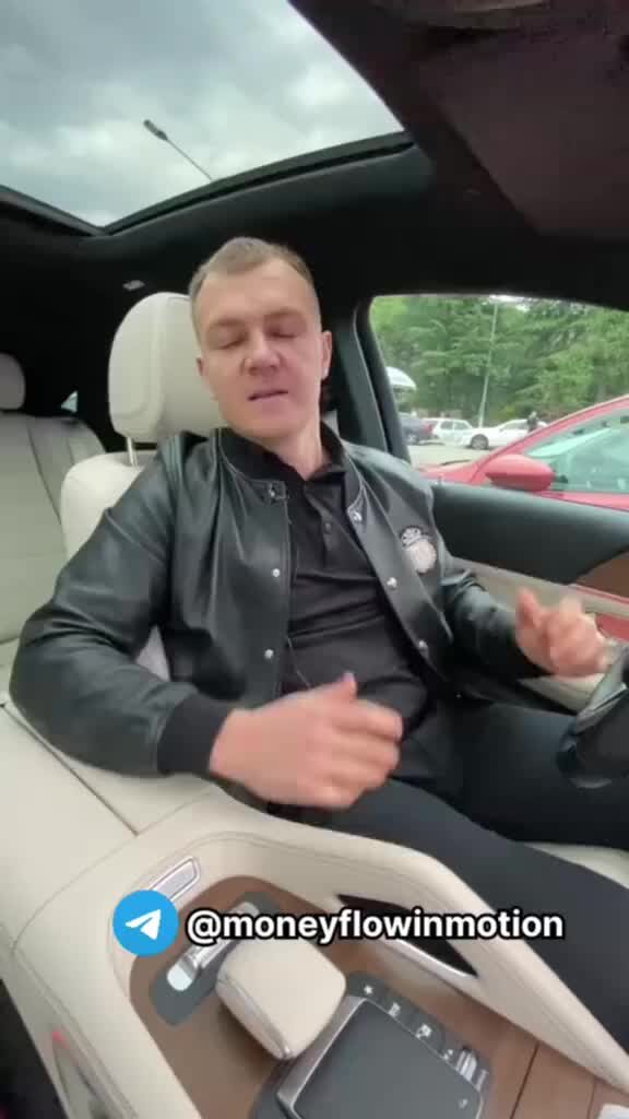 Песня про деньги текст. Песня про деньги. Стишки про деньги. Текст про деньги. Песня про деньги.