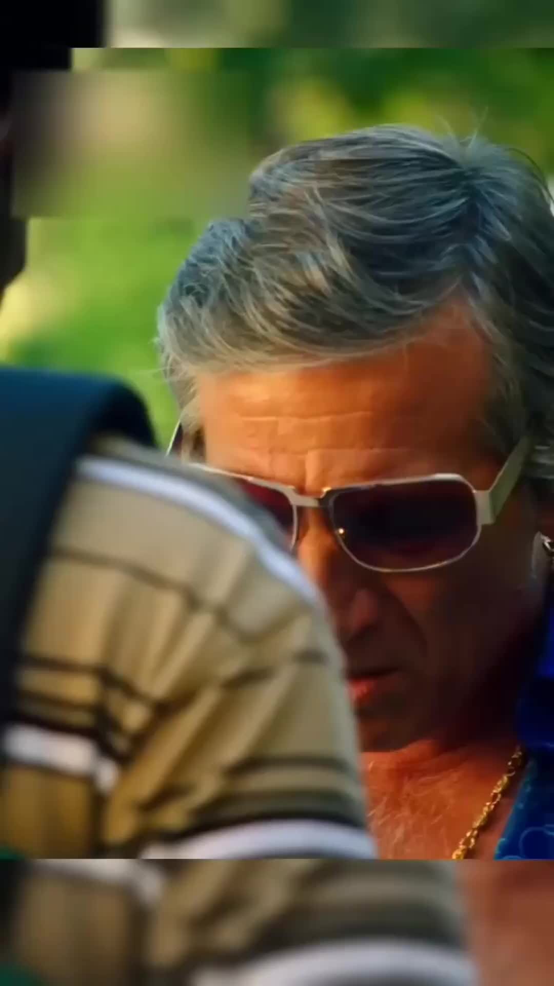 человек ради денег как называется