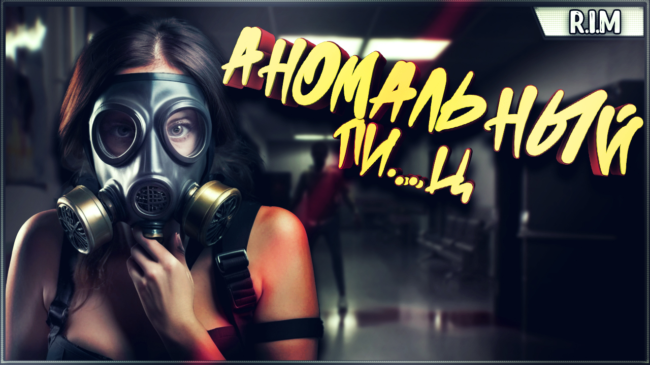 Pi 5pi/2 на окружности. Пи кан. Число пи картинки. Cos -5pi/2 таблица. Cos 5pi равен.