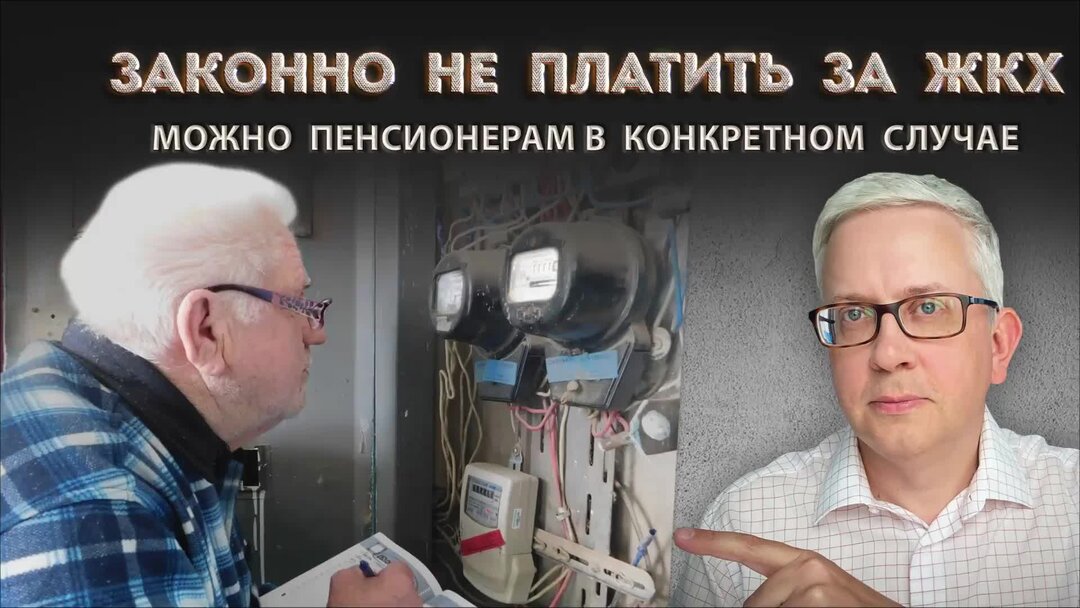 Способы выплатить кредит. Булет. Что если не платить кредит. Если не оплачивать кредит что будет будет. Статья долги по кредитам.