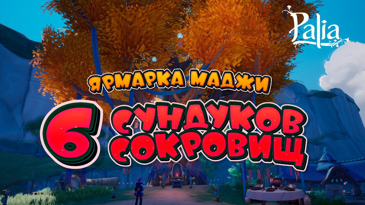 Разделение жёсткого диска windows 7. Как удалить полностью винду 8 с компьютера. Куда устанавливать 15. Gfaska куда устанавливается. Blueoff куда устанавливается.