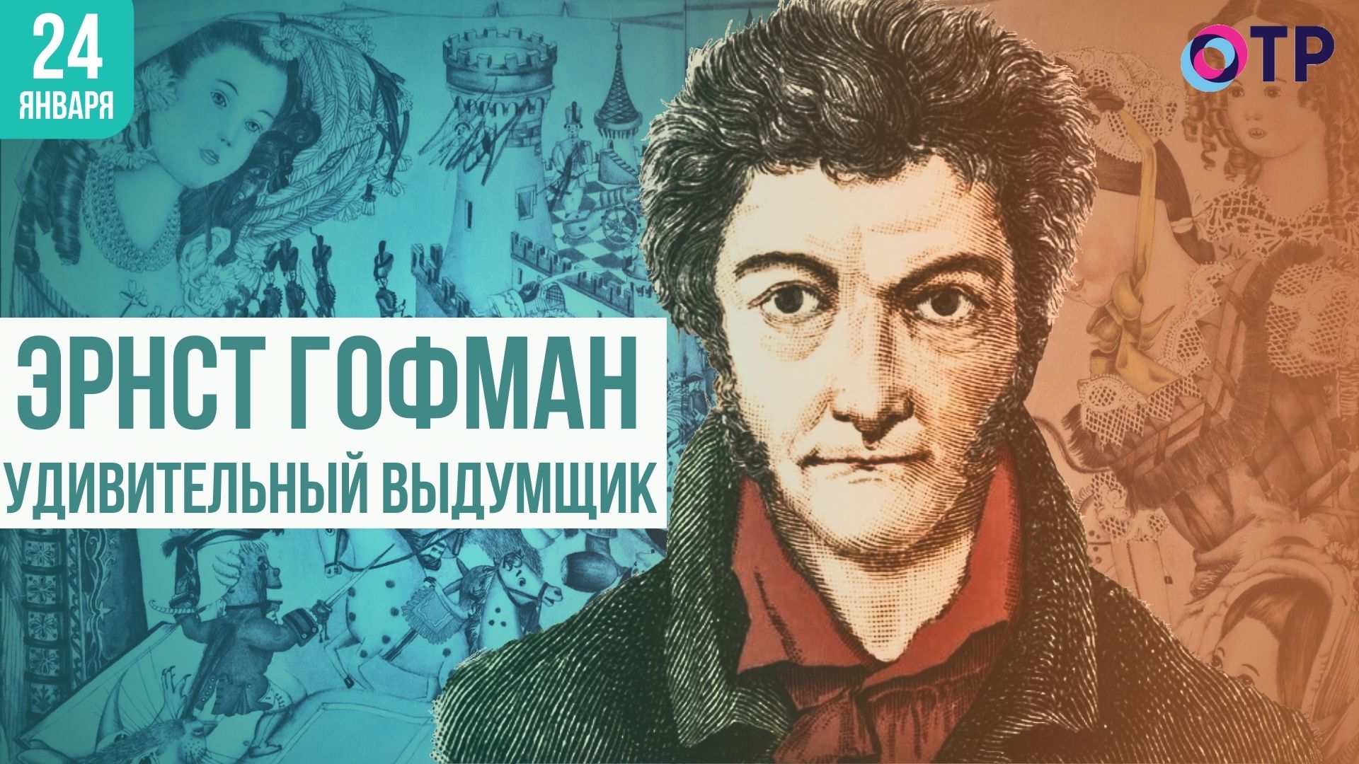 эрнст всемирная история. братья лимбург великолепный часослов. философия техники эрнст каппа книги. маленькая всемирная история эрнст гомбрих. эрнст всемирная история.