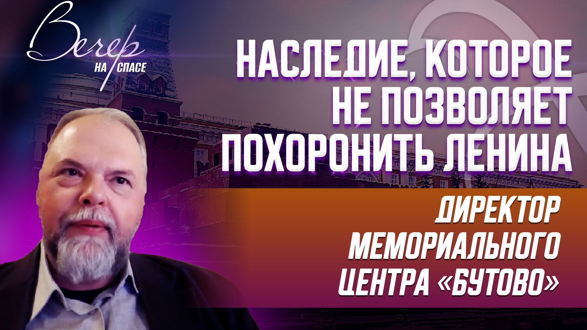 синквейн карл линней. ж. теория эволюции органического мира. линней ж. как найти переменные затраты.