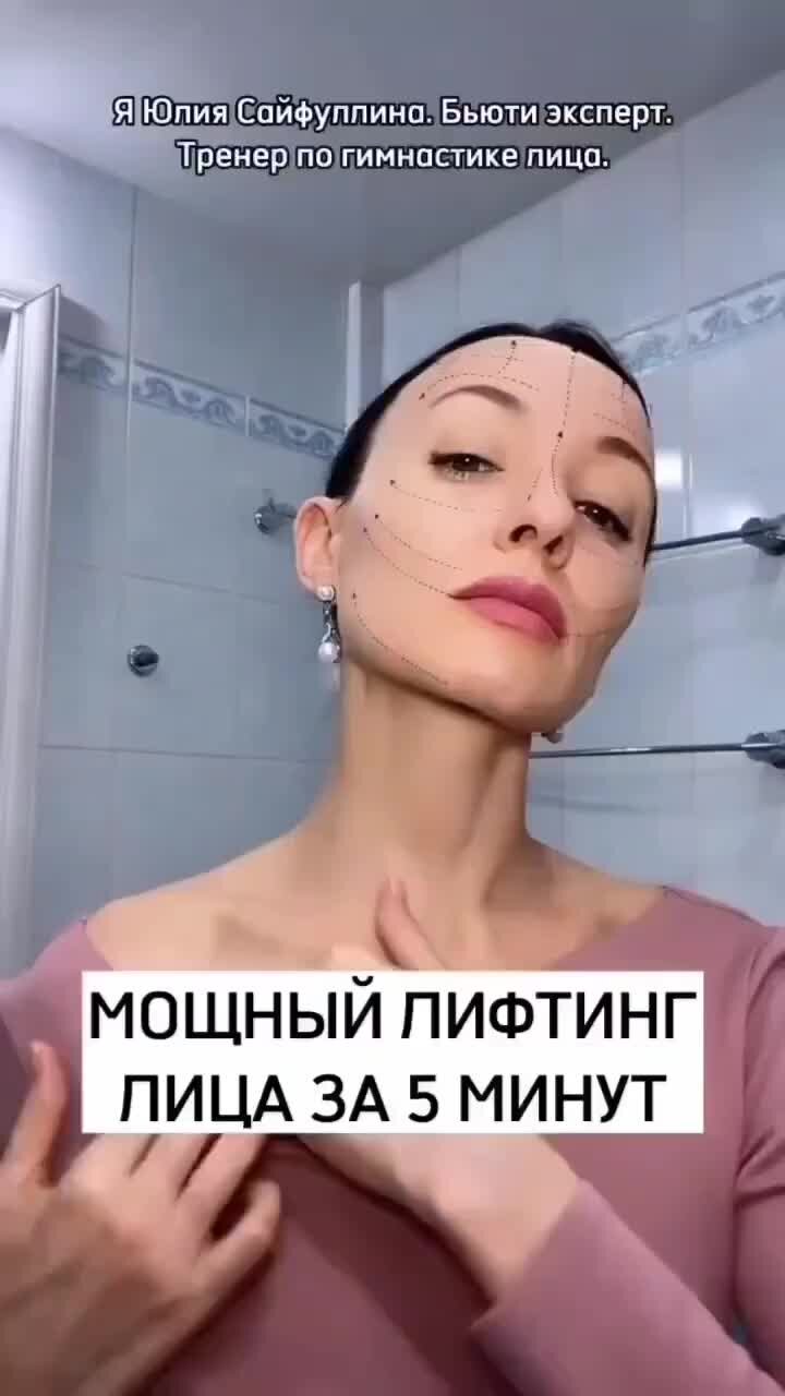 Вы будете приятно