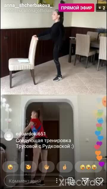 Тренинг анны