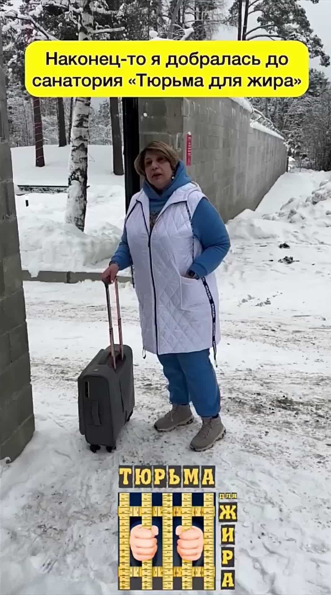 Верни бот. Верни бот. Бот расписание. Чат бот. Верни бот.