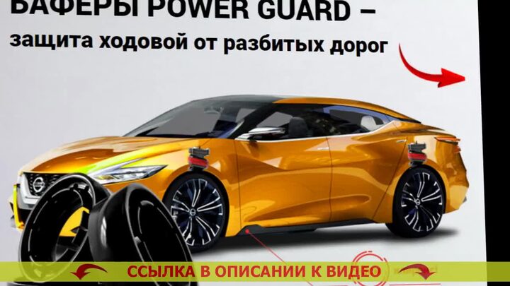 Предохранитель на хонда цивик прикуриватель LkbAuto.ru