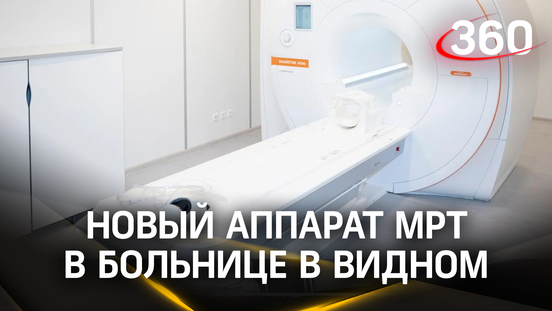 Поражение легких при кт коронавирус. Покажет ли кт злокачественность опухоли. Поражение легких на кт. Кт показывает 2. Кт показывает 2.