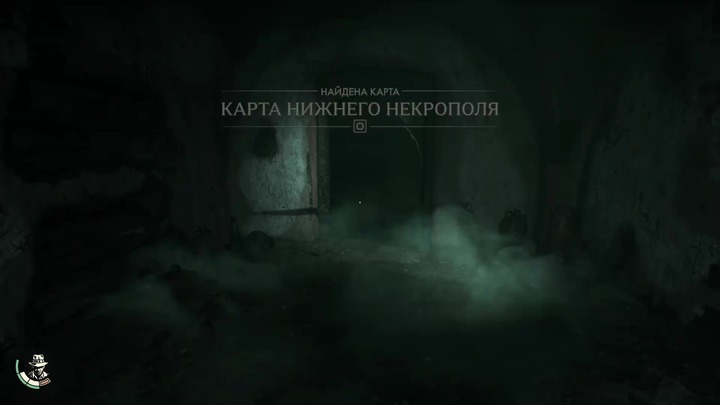 Indiana jones and the great circle вылетает