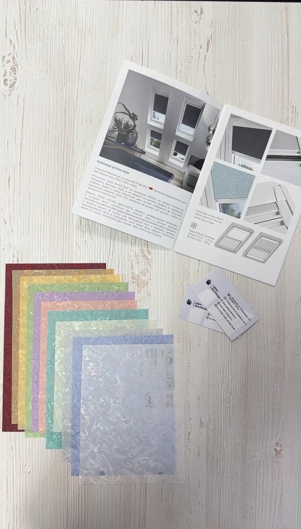 в оренбурге большой выбор