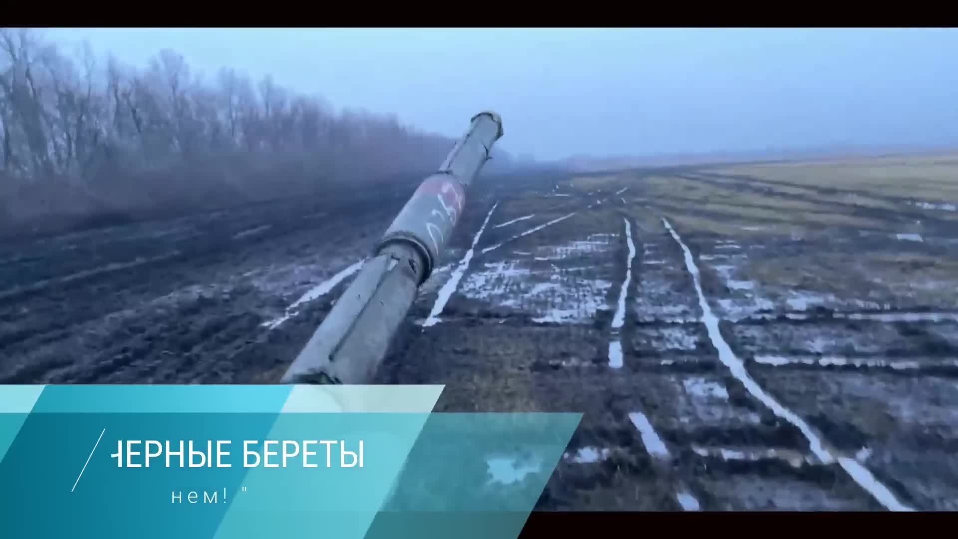 черные береты фильм 1995. состав группы черные береты. чёрные береты каспия десантная. черные береты фильм 1995 актёры. чёрные береты обложки альбомов.