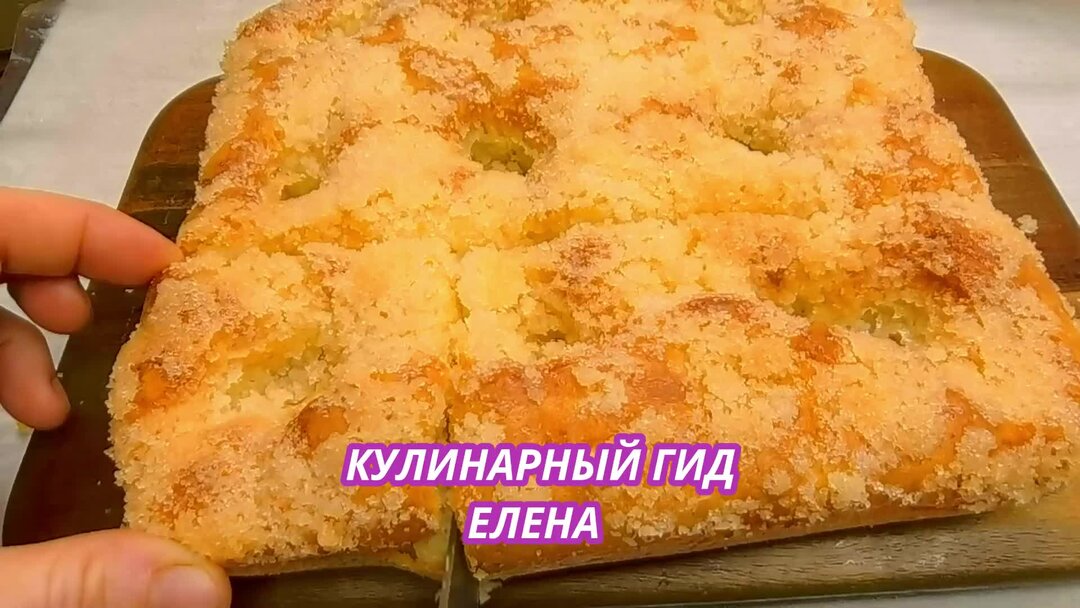 Сахарники пирожки