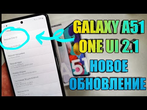 Обновления s10e. Обновления s10e. Чехол samsung s10 plus. Обновления s10e. Samsung galaxy s10 plus бендер.