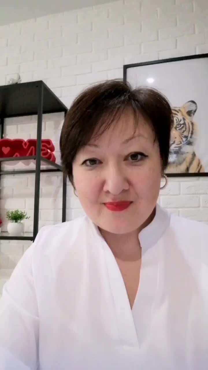 Чем отличается удача от успеха. Чем отличается успех от удачи. Успех слово. Чем отличается успех от удачи. Что означает успех.