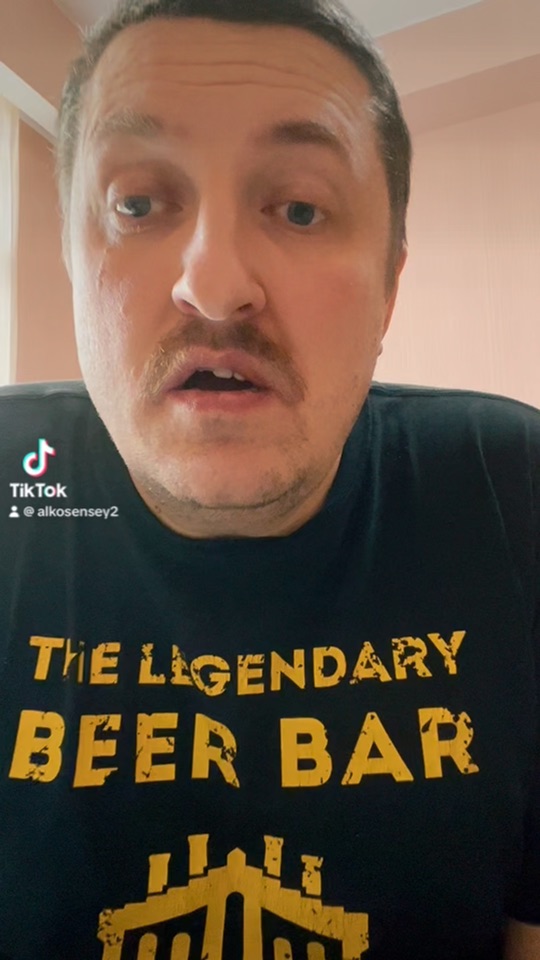 Непрофессионал