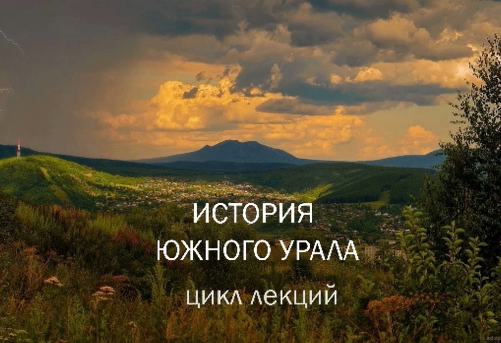 Исправить 2 значения. Исправить 2 значения