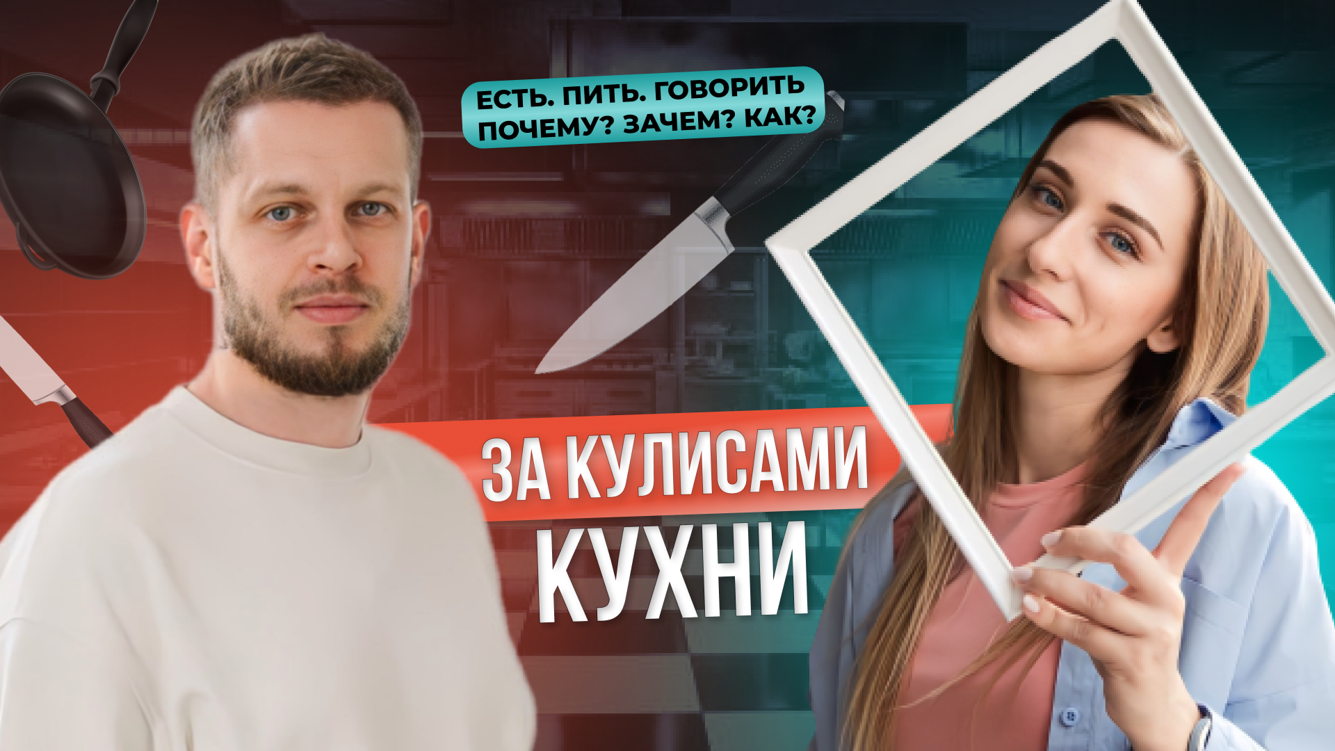 Школа 67 адлер село черешня. Школа 24 сочи. Учащимся сочинских школ был задан вопрос. Учащимся сочинских школ был задан вопрос. Мобу сош 27 г сочи.