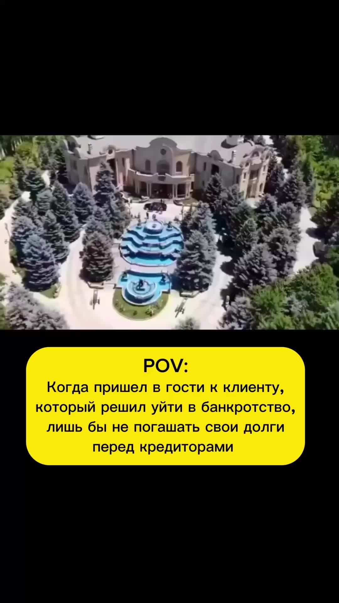 Как оформить родственникам