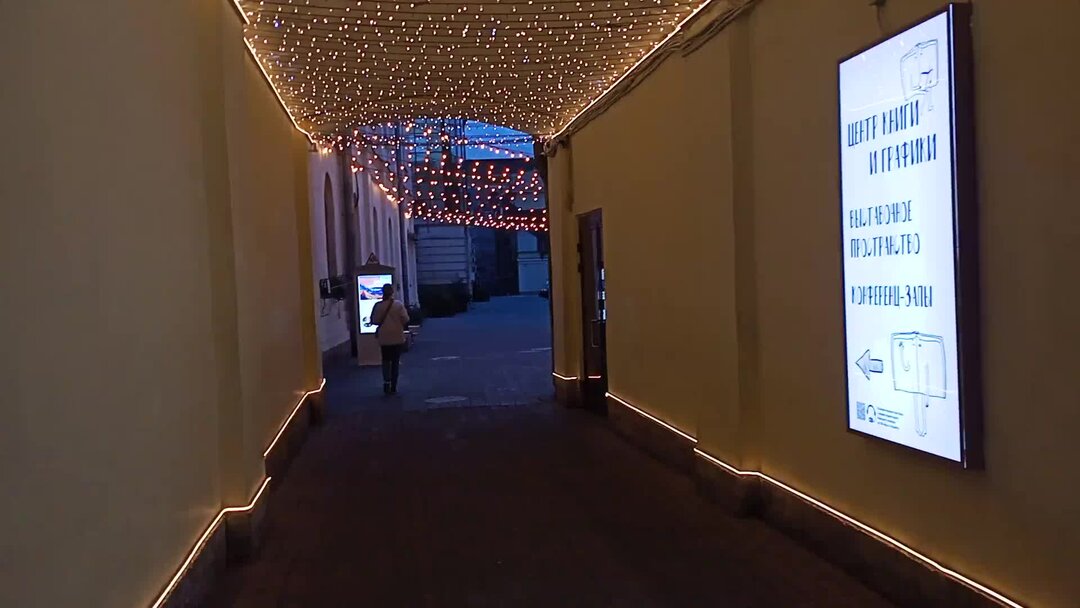 Центр культуры и спорта санкт петербург