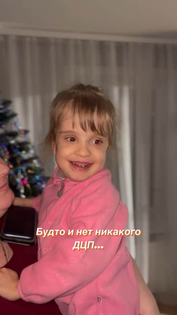 Песня как будто дома нет. Песня как будто дома нет
