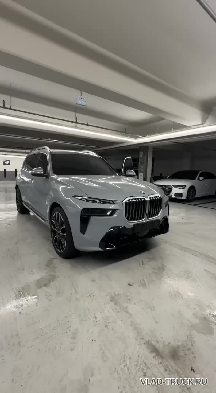 VLAD-TRUCK.RU | BMW X7 (G07)Комплектация: M Sport Package🚗Итоговая цена до  г. Москва: 13 000 000р. #ВладТрак #VladTruck #Авто #ПодЗаказ #ИзЯпонии  #ИзЮжнойКореи #ИзКитая #автоконструктор #Auto #Владивосток | Дзен