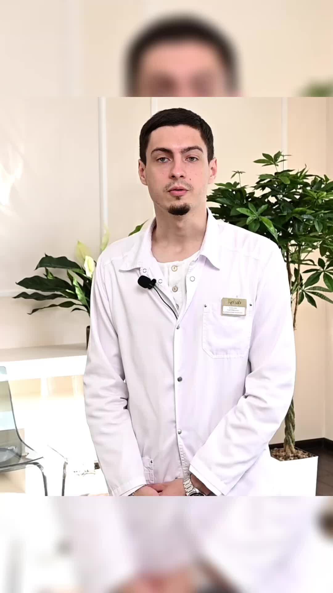 Вызывает зависимость. Гипомания расстройство личности. Мания вызывает привыкание. Наркотики разрушают организм. Токсикомания это обж.