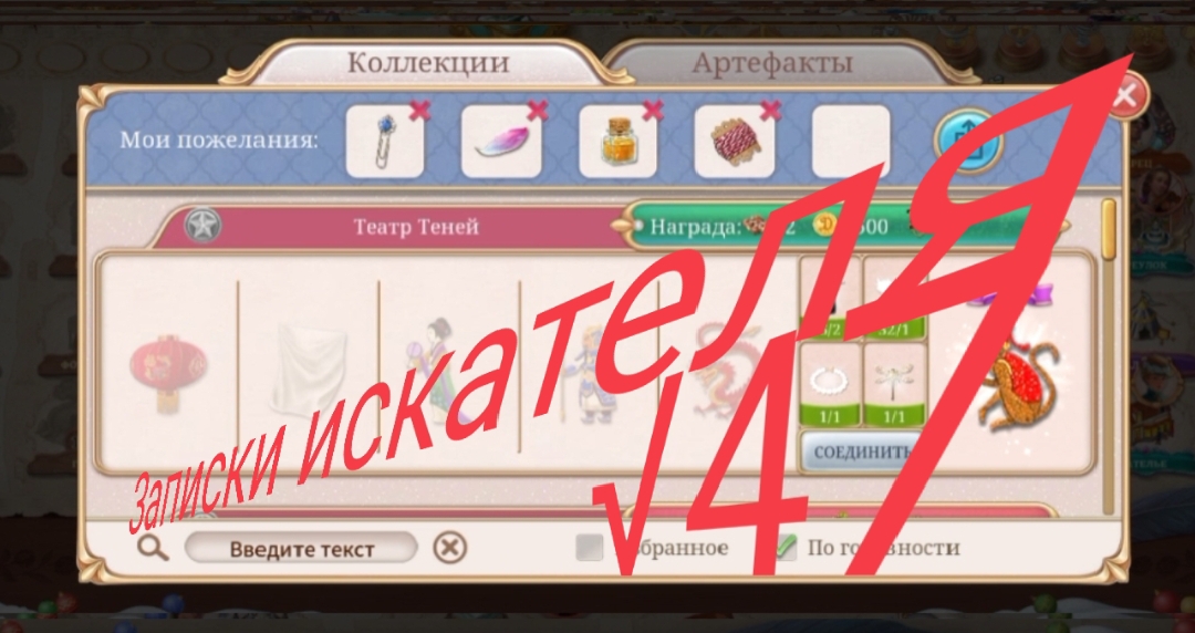 Отчет по предмету за год. Отчёт учителя-предметника за четверть таблица. Отчет о прохождении программы по предмету за четверть. Прохождение программы по предметам. Три учебных модуля и разделы обж.